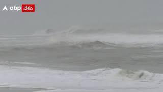 Cyclone Jawad: ద.మ.రైల్వే శాఖ రద్దు చేసిన రైలు సర్వీసులు ఇవే.