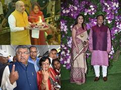 BJP Leaders Wives: कोई बैंकर तो कोई वकील, जानिए क्या करती हैं बीजेपी के इन बड़े नेताओं की पत्नियां