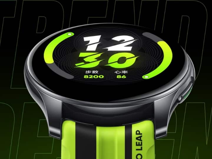 Realme Watch T1 May Launch In India Soon Expected Specs And Price and features Realme Watch T1 May Launch In India Soon: Expected Specs And Price