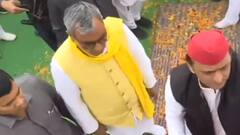 UP Election 2022: Jhansi पहुंचा Akhilesh Yadav का Vijay Rath, Lalitpur में जमकर किया CM Yogi पर वार