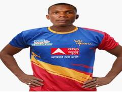 PKL Season: यूपी योद्धा ने पीकेएल सीजन से पहले अपने पहले अफ्रीकी मूल के खिलाड़ी के साथ किया करार