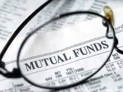 Mutual Funds: इन 4 ELSS फंड्स ने निवेशकों को दिया शानदार रिटर्न, टैक्स बचाने के लिये आप भी कर सकते हैं निवेश, यहां पढ़ें पूरी लिस्ट