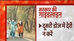 OMICRON : दूसरे वेरिएंट से कैसे अलग हैं इसके लक्षण , पहचानने में आ सकती है दिक्कत? | CORONA