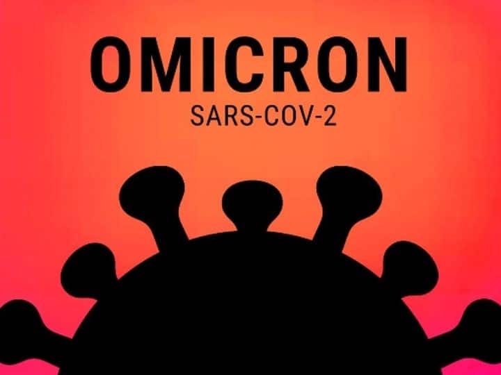 Omicron pronounce