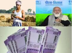 PM Kisan Scheme: ਵੱਡੀ ਖੁਸ਼ਖਬਰੀ! ਕਿਸਾਨਾਂ ਨੂੰ ਸਾਲਾਨਾ ਮਿਲਣਗੇ ਪੂਰੇ 42000 ਰੁਪਏ, ਜਲਦ ਕਰੋ ਰਜਿਟ੍ਰੇਸ਼ਨ