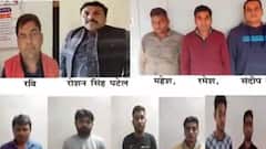 UPTET Paper Leak मामले में बड़ा खुलासा! 13 करोड़ में मिला था पेपर छापने का टेंडर