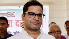 Prashant Kishor: 'গণতান্ত্রিকভাবে ঠিক হোক বিপক্ষের নেতা', কংগ্রসকে নিশানা করে PK-র ট্যুইট ঘিরে রাজনৈতিক তরজা | Bangla News