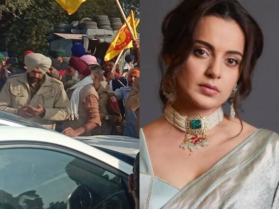 किसानों ने अभिनेत्री Kangana Ranaut के काफिले को घेरा, माफी की कर रहे थे मांग, देखें वीडियो किसानों ने अभिनेत्री Kangana Ranaut के काफिले को घेरा, माफी की कर रहे थे मांग, देखें वीडियो