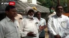 Minister AppalaRaju: మంత్రి అప్పలరాజు పై మండి పడిన కడప జిల్లా ప్రొద్దుటూరు వీఆర్వోలు|