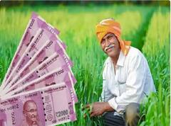 PM Kisan Scheme: ਵੱਡੀ ਖੁਸ਼ਖਬਰੀ! ਕਿਸਾਨਾਂ ਨੂੰ ਸਾਲਾਨਾ ਮਿਲਣਗੇ ਪੂਰੇ 42000 ਰੁਪਏ, ਜਲਦ ਕਰੋ ਰਜਿਟ੍ਰੇਸ਼ਨ