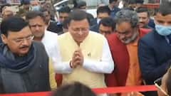 Uttarakhand Politics: Rudrapur दौरे पर रहे CM Dhami, राष्ट्रीय सरस मेले में हुए शामिल