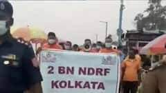 Cyclone Jawad: ঘূর্ণিঝড় 'জওয়াদ' নিয়ে কৃষকদের সতর্কবার্তা ঝাড়গ্রাম ও মালদায়, পাকা আমন ধান দ্রুত বাড়িতে তোলার নির্দেশ | Bangla News