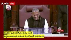 Amma Vodi: రాజ్యసభలో బాలల ఉచిత, నిర్బంధ విద్యాహక్కు చట్టానికి సవరణ కోరిన విజయసాయి రెడ్డి