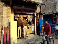 Bihar Crime: गांजा तस्करी के खिलाफ पुलिस की बड़ी कार्रवाई, रंगे हाथ तस्कर को दबोचा