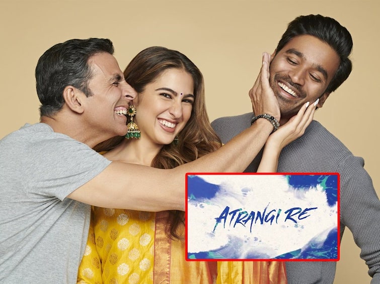 Atrangi Re एक्ट्रेस Sara Ali Khan शादी के लिए तैयार, लेकिन सामने रखी ये बड़ी शर्त...