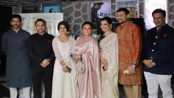 Avijatrik Release: সাদা-কালো রঙে অপুর নস্ট্যালজিয়া মেখে প্রেক্ষাগৃহে এল 'অভিযাত্রিক'