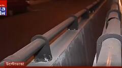 Body Recovered: উল্টোডাঙা উড়ালপুলের দুটি ফ্ল্যাঙ্কের মাঝে আটকে থাকা দেহ উদ্ধার। Bangla News