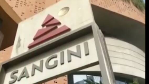 સુરત: 30 સ્થળોએ આવકવેરા વિભાગના દરોડા,બિલ્ડર લોબીમાં ફફડાટ,જુઓ ગુજરાતી ન્યુઝ