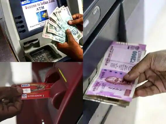 Big changes in ATM transactions from the new year withdrawals will be expensive नव्या वर्षात ATM मधून पैसे काढणं महागणार, जाणून घ्या बदल