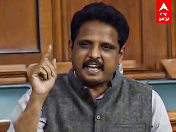 MP S Venkatesan Speech in Parliament: தமிழக மீனவருக்காக துடிக்காதது ஏன்? தமிழில் கர்ஜித்த சு.வெங்கடேசன்