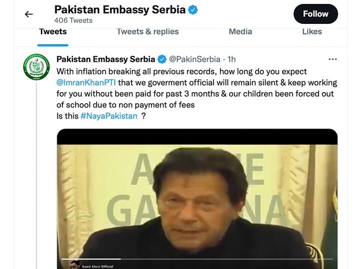 Pakistan embassy in Serbia imran khan rap song inflation pending salaries Pak's Serbia Embassy Says Its Twitter Account Was Hacked As Video Mocking PM Imran Khan Goes Viral