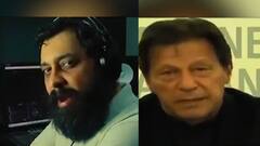 Pakistan : पाकिस्ताना की कंगालस्तान? पाकिस्तानात 'प्रचंड महावेगानं' वाढतेय महागाई!