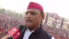SP Chief Akhilesh Yadav's exclusive interview with Rubika Liyaquat | Jhansi | UP Election 2022