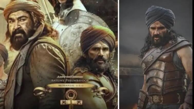 Marakkar lion of the Arabian sea box office collection day 1 suniel Shetty mohanlal south film marakkar joined the 100 crore club as soon as it was released સુનીલ શેટ્ટી-મોહનલાલની ફિલ્મ 'મરક્કર' રિલીઝ થતાં જ 100 કરોડ ક્લબમાં સામેલ, જાણો પહેલા દિવસની કમાણીનો આંકડો