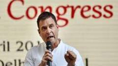 Rahul Gandhi: 