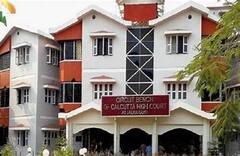 Sitalkuchi Case: শীতলকুচি গুলিকাণ্ডে নির্বাচন কমিশনকে তলব কলকাতা হাইকোর্টের জলপাইগুড়ি সার্কিট বেঞ্চের| Bangla News