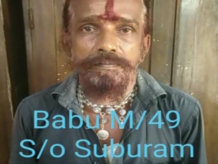 Chennai: Two persons were arrested in Otteri for brandishing a knife while intoxicated சென்னை: ஓட்டேரியில் மதுபோதையில் கத்தியை காட்டி ரகளை செய்த இருவர் கைது