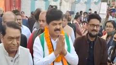 UP Chunav को लेकर एक्शन में Congress, कई लोग करेंगे सदस्यता ग्रहण | Hindi News