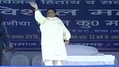 चुनाव में जीत के लिए फिर Mayawati को दलित वोट की याद आई ! | Mudde Ki Baat