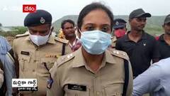 Mopadu Cheruvu: మోపాడు ప్రాజెక్ట్ రక్షణ చర్యలు చేపట్టే వరకు కదిలేది లేదన్న టీడీపీ.|