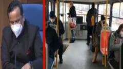 કોરોનાના નવા વેરિયન્ટ ઓમિક્રોનની ભારતમાં એન્ટ્રી, કેટલા નોંધાયા કેસ?