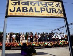 MP News: जबलपुर से चलने वाली इन दो पैसेंजर ट्रेनों में लगेंगे नये कोच, यात्रियों को होगी सहूलियत