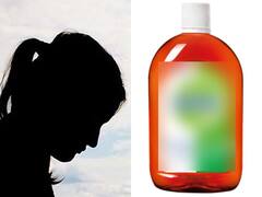 Bihar News: गोपालगंज में खड़े-खड़े डेटॉल गटक गई युवती, मां-बाप की बात ऐसी चुभी कि उठा लिया खौफनाक कदम