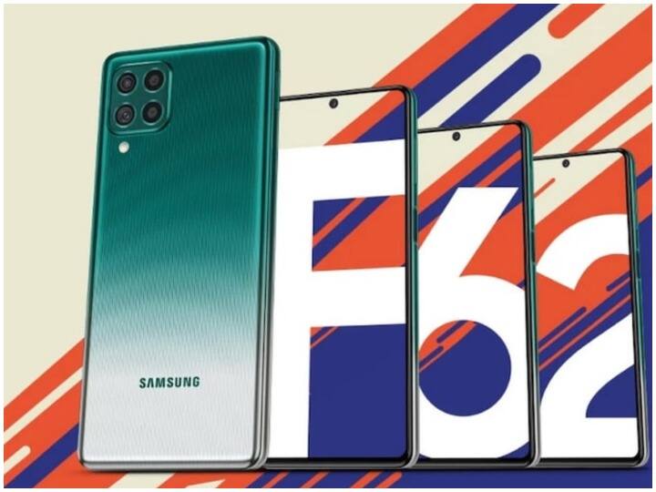 Samsung Galaxy F62 में 7000 mAH की बैटरी दी गई है. टाटा क्लिक से इसे 23,999 रुपये में खरीदा जा सकता है. इसमें 6GB की रैम के साथ 128GB की इंटरनल मेमोरी दी गई है, जिसे 1TB तक बढ़ाया जा सकता है.