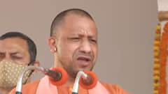 Maharana Pratap शिक्षा परिषद समारोह में CM Yogi बोले- मोदी जी कहते हैं ये अमृत काल है