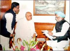 Rosaiah Rare Photos: మాజీ సీఎం కొణిజేటి రోశయ్య రేర్ ఫొటోస్.. ప్రముఖులతో జ్ఞాపకాలు ఇవిగో..