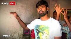 Kadapa Floods: చెయ్యేరు వరదల్లో రియల్ హీరో సుజయ్ కుమార్ రాజు| ABP Desam