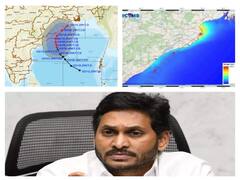 Zawad Cyclone: ఉత్తరాంధ్రపై అధికారుల స్పెషల్ ఫోకస్.. ప్రాణ నష్టం ఉండకూడదన్న సీఎం జగన్