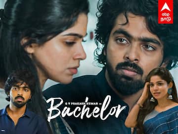 Full bachelor movie tamil Bachelor Movie
