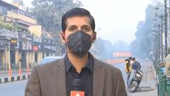 Omicron को लेकर यूपी में हाई अलर्ट, सरकार ने जारी की गाइडलाइंस | Hindi News