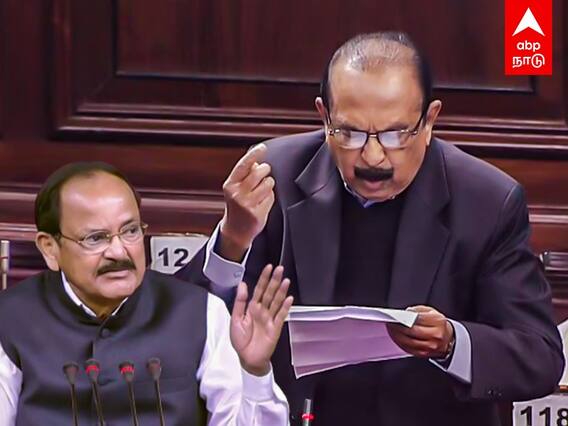 Vaiko Speech in Parliament : 