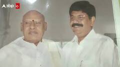 Anam Ramnarayana Reddy : ఆర్దికశాఖకు ప్రత్యేక ప్రమాణాలు నేర్పిన ఆర్దిక దిగ్గజం | ABP Desam