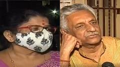 KMC Election 2021: মনোনয়ন প্রত্যাহারে 'না' সচ্চিদানন্দ বন্দ্যোপাধ্যায় ও তনিমা চট্টোপাধ্যায়ের | Bangla News