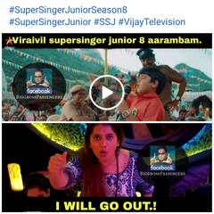 Bigg Boss Memes: ப்ராங்க்கா? கண்டெண்ட் இல்லையா பாஸூ? - பிக் பாஸ் வைரல் மீம்ஸ்