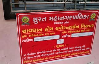 Surat : વિદ્યાર્થી સહિત પરિવારના 3 સભ્યોને લાગ્યો કોરોનાનો ચેપ, આખી સોસાસટી મૂકાઈ કન્ટેન્ટમેન્ટમાં