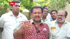 రోశయ్యతో జ్ఞాపకాలను నెమరువేసుకున్న గ్రామస్థులు.| ABP Desam